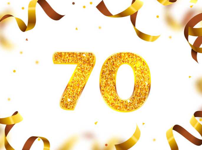 59 ідей що можна подарувати жінці на День народження 70 років