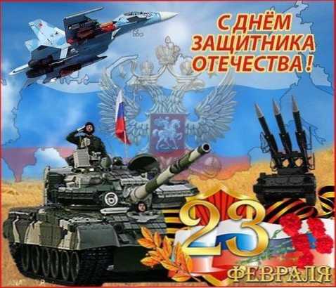 Що подарувати на 23 лютого синові, багато подарунків, хороших і різних