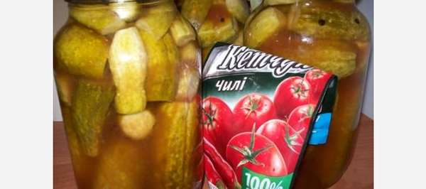 Recept uborka ketchup Torchin Chile