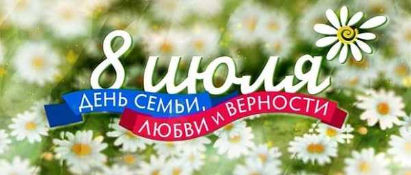 Які вироби зробити до свята 8 липня