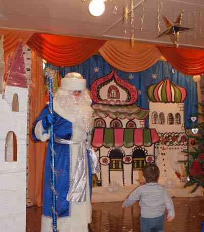 Novogodišnja bajka Terem Djed Mraz